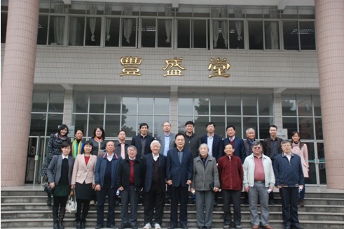 学院召开校友会常务理事会议 