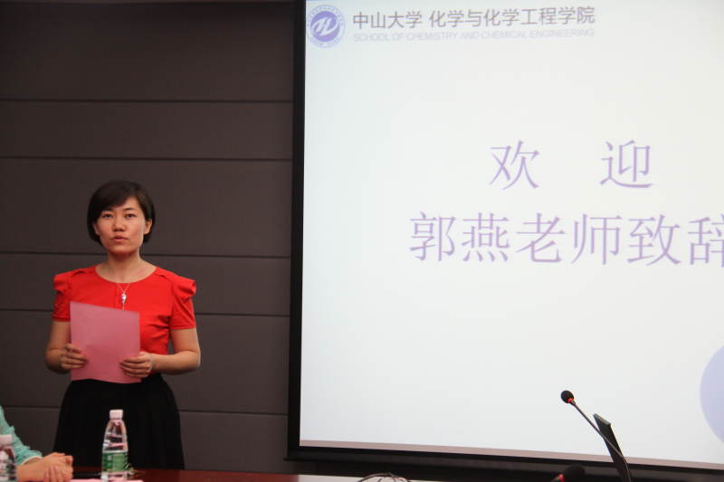 我院学生组织交流会顺利举行 