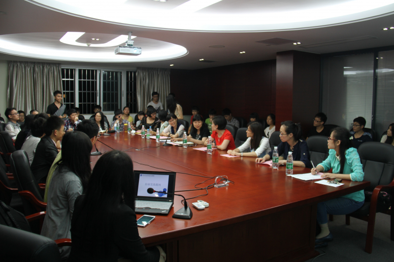 我院学生组织交流会顺利举行 