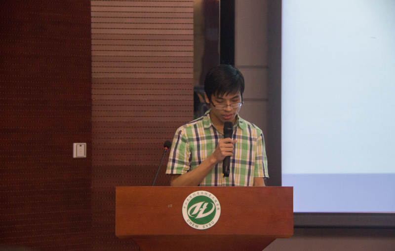 2014年中山大学大学生化学实验竞赛开幕式顺利举行 