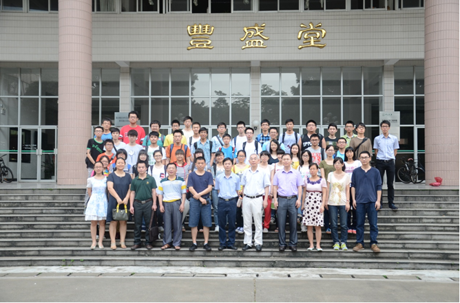 2014年中山大学大学生化学实验竞赛实验操作考试、闭幕式暨颁奖仪式圆满举行 