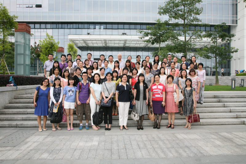 我院荣获“中山大学档案工作先进集体”称号 