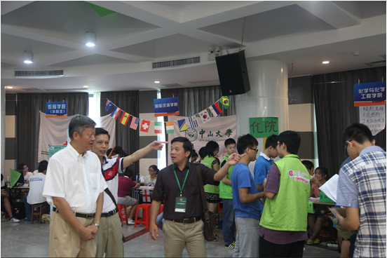 扬帆起航 开启大学生活 