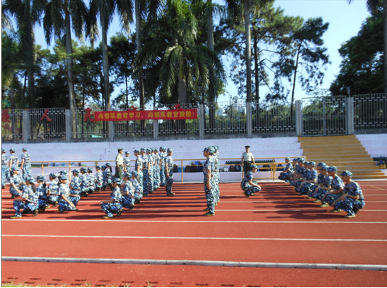 扬帆起航 开启大学生活 