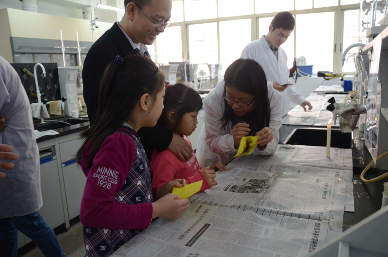 中山大学化学与化学工程学院第十五届化学节实验楼开放日校友活动花絮