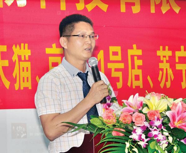 “我不算一个成功者，只是一个追求者”——化学与化学工程学院1993级校友王博的创业故事