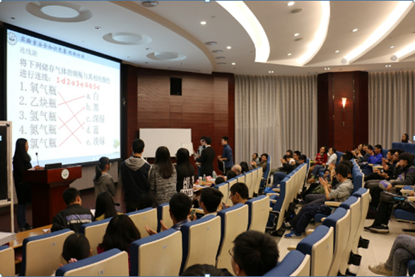 化学伴我行，安全放我心——记我院第一届实验室安全知识竞赛 