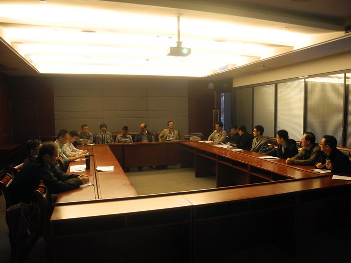 首届中山大学国际青年学者化学广州分论坛成功举行