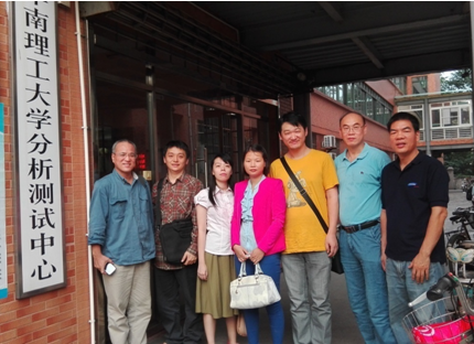 实验中心党支部参访校外单位纪实