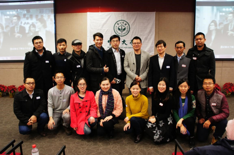 畅叙昔日情谊 展望美好明天