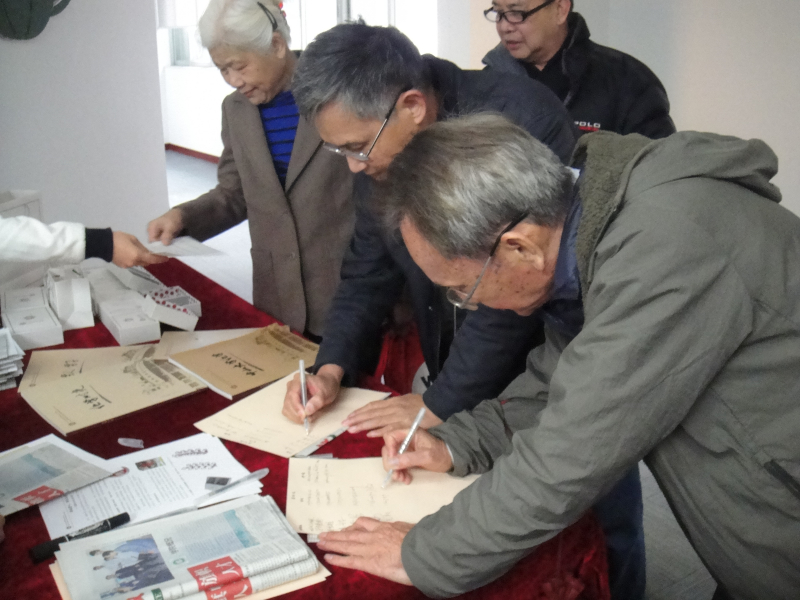 青春不老、情谊永驻——记62级校友返校聚会