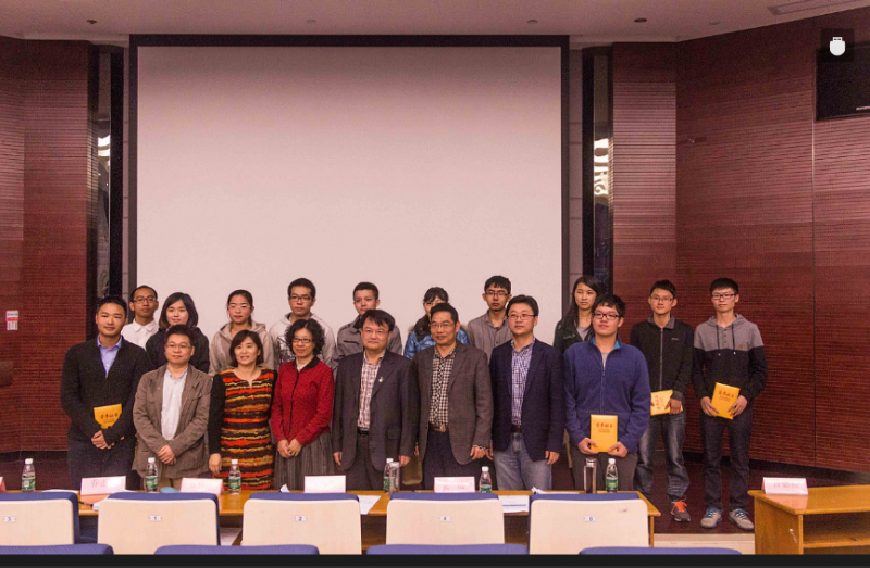 探化学奥秘　筑科研梦想——中山大学化学与化学工程学院第十五届化学节隆重开幕 