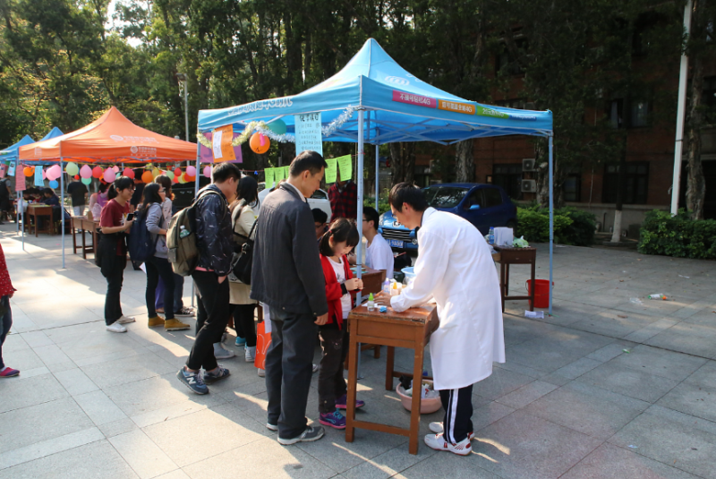 探化学奥秘　筑科研梦想——中山大学化学与化学工程学院第十五届化学节隆重开幕 