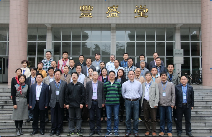 沟通交流 共促发展 