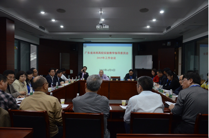 沟通交流 共促发展 