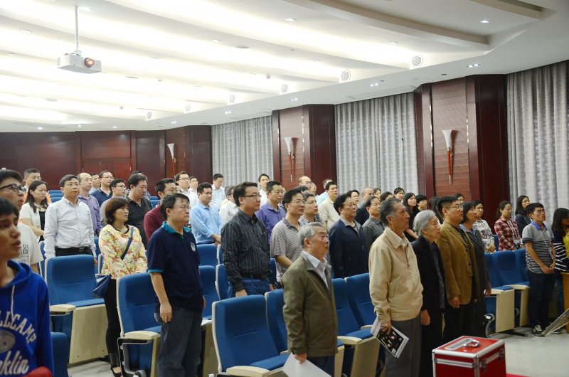 中共中山大学化学与化学工程学院第一次代表大会顺利召开 