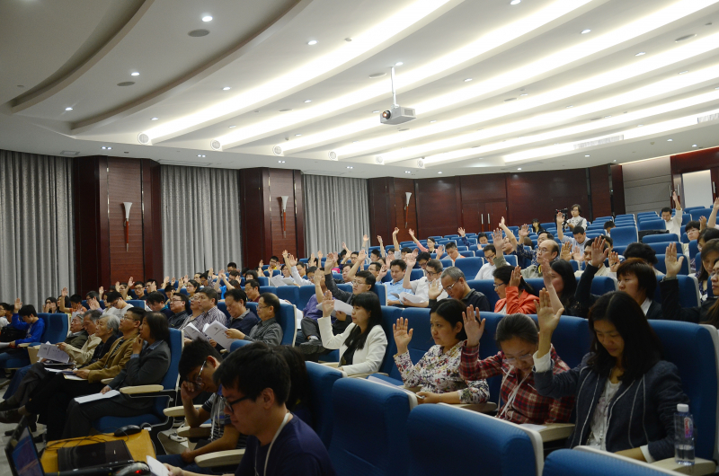 中共中山大学化学与化学工程学院第一次代表大会顺利召开 