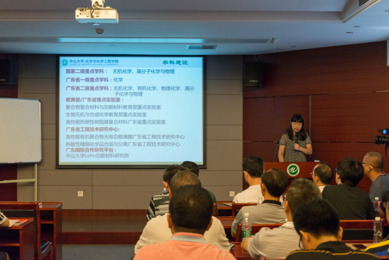 相约母校共话师生同窗情——记91级校友毕业20周年返校聚会 