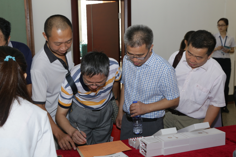 友谊地久天长 情谊长驻母校——记81级校友毕业三十周年聚会 