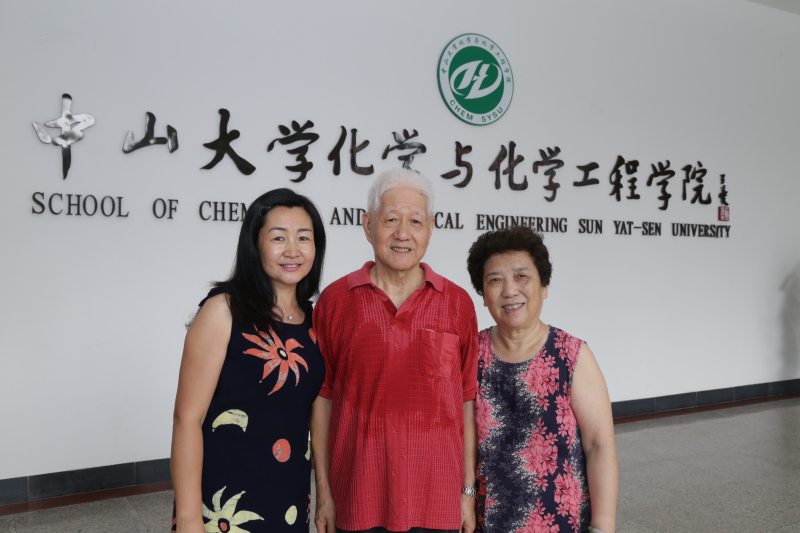 友谊地久天长 情谊长驻母校——记81级校友毕业三十周年聚会 