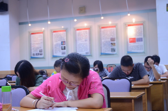 2015年中山大学大学生化学实验竞赛成功举办 