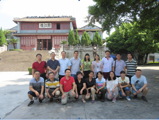 应化系党支部爱国主义教育党日活动