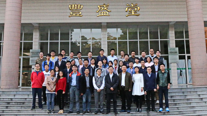 2016年度中山大学新能源材料研究生论坛在我院成功举行 