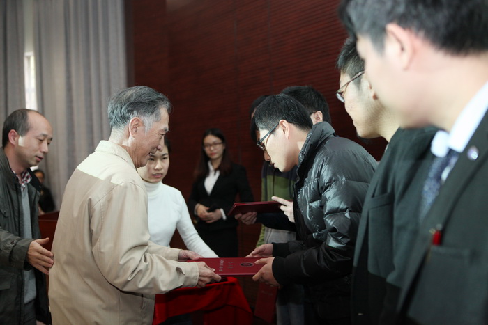 中山大学卓越服务奖暨化学与化学工程学院励教奖学金颁奖典礼隆重举行 