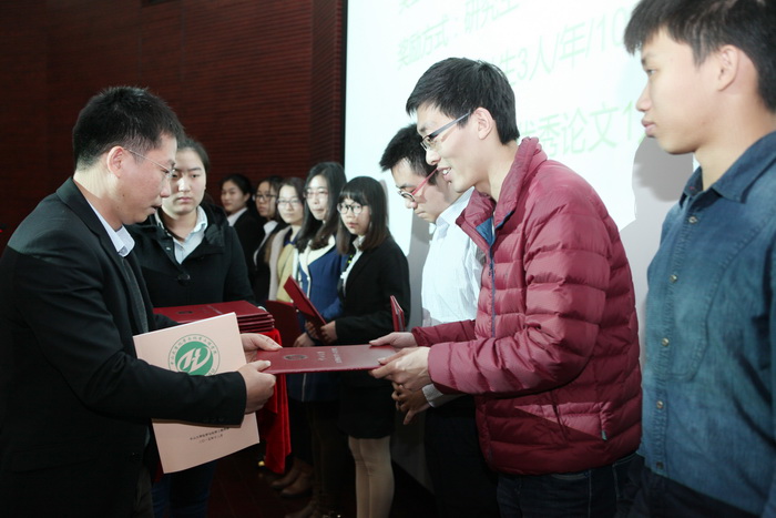 中山大学卓越服务奖暨化学与化学工程学院励教奖学金颁奖典礼隆重举行 