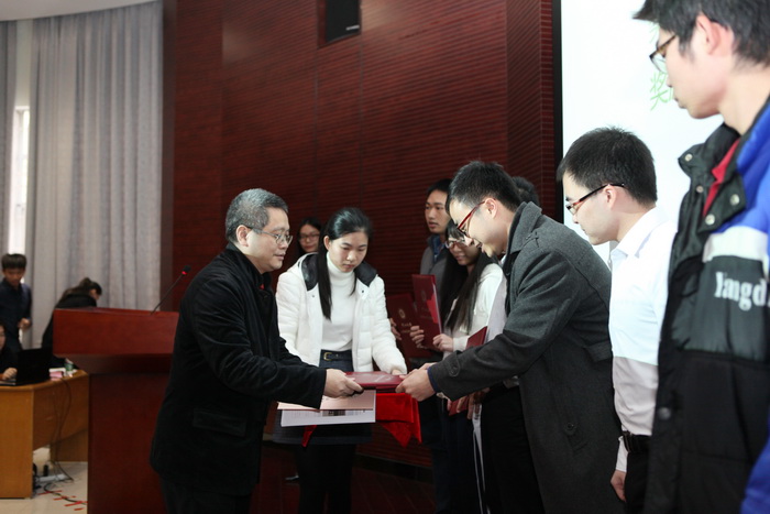 中山大学卓越服务奖暨化学与化学工程学院励教奖学金颁奖典礼隆重举行 