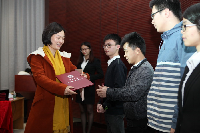 中山大学卓越服务奖暨化学与化学工程学院励教奖学金颁奖典礼隆重举行 