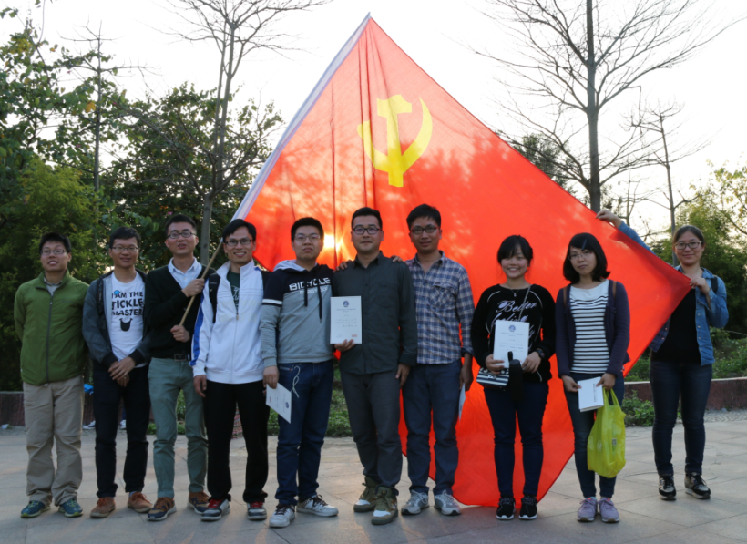 我院党委组织2015级研究生部党支部举行“两学一做”学习教育支部组织生活