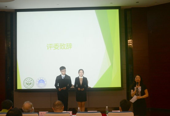 第五届文献阅读大赛答辩会暨第十六届化学节开幕式圆满举行 