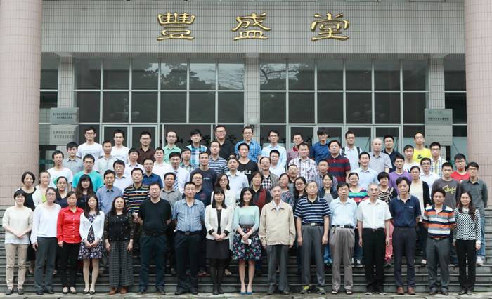 2016年学院教师学术交流会顺利举行 