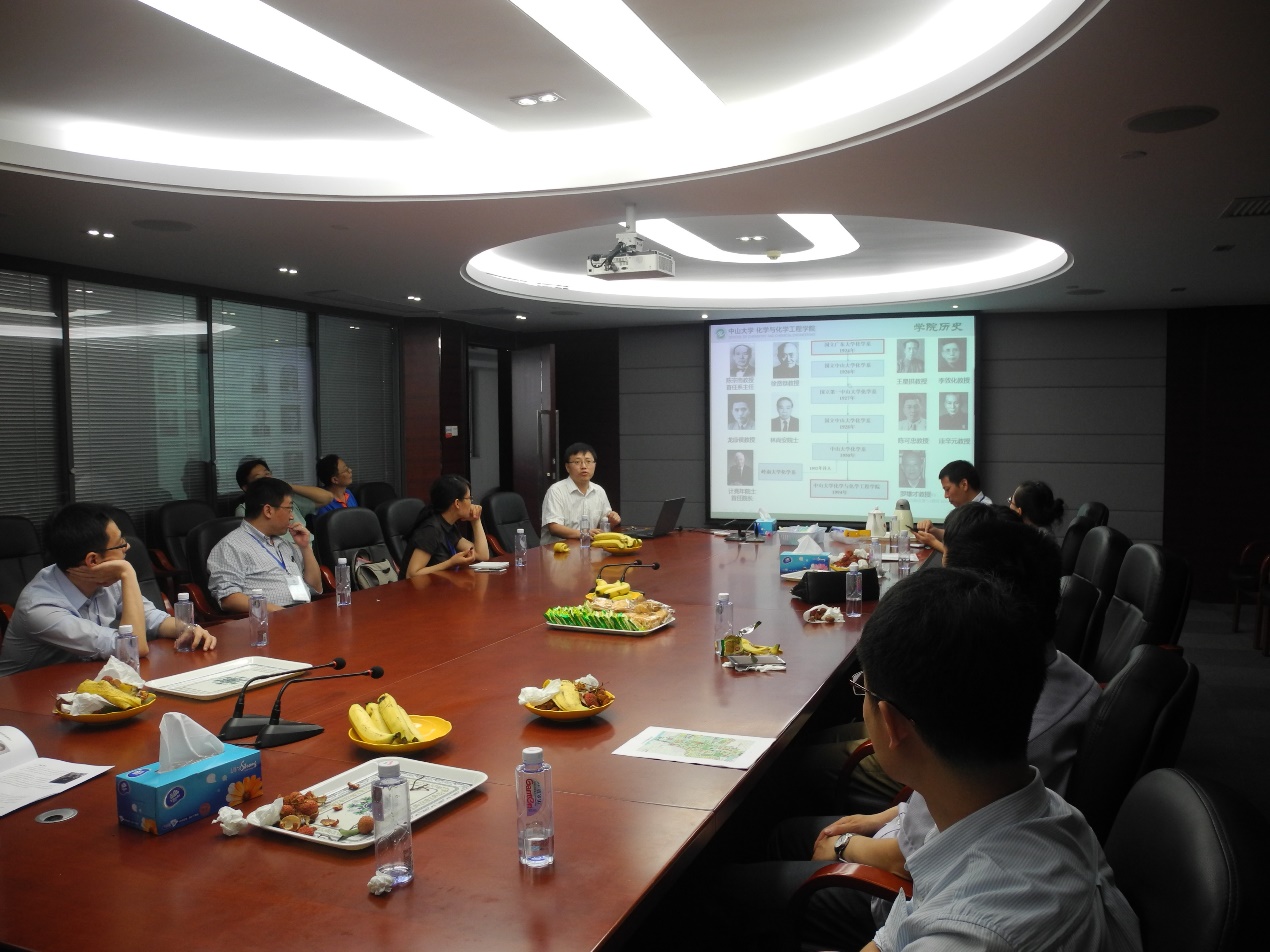 第二届中山大学国际青年学者化学广州分论坛成功举行