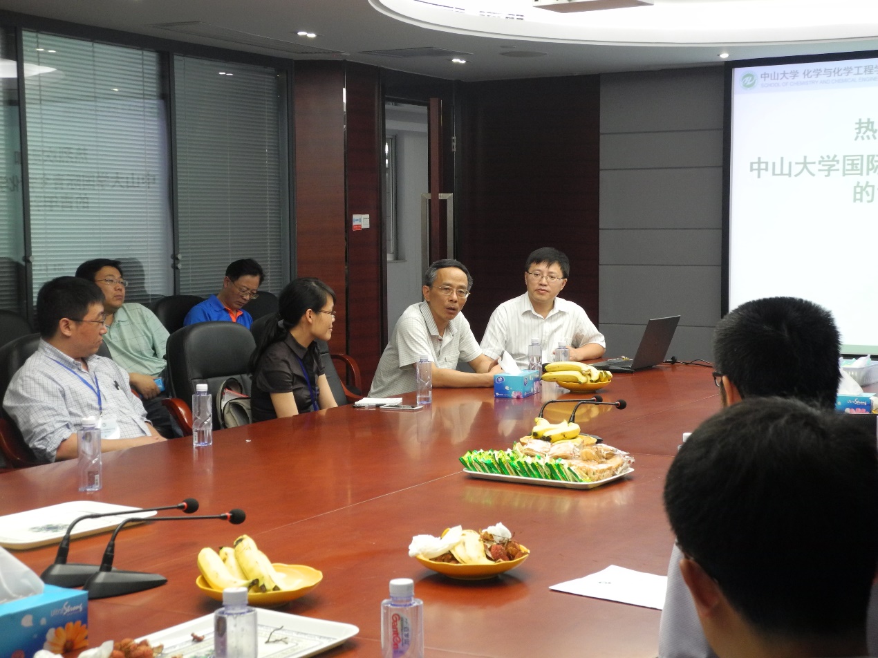 第二届中山大学国际青年学者化学广州分论坛成功举行