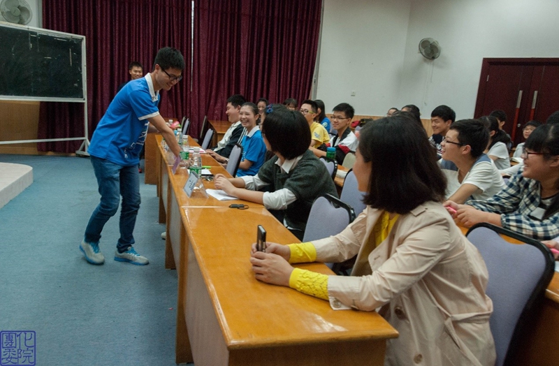 2015年秋季化院党章学习班开班仪式通讯稿