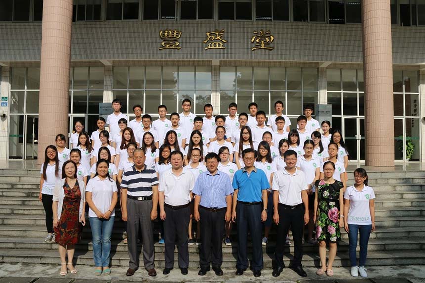 2016年304永利优秀大学生化学夏令营成功举行 