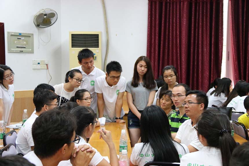 2016年304永利优秀大学生化学夏令营成功举行 