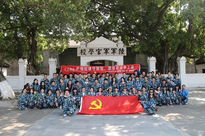 304永利以“两学一做”活动为契机完善新生党员教育工作