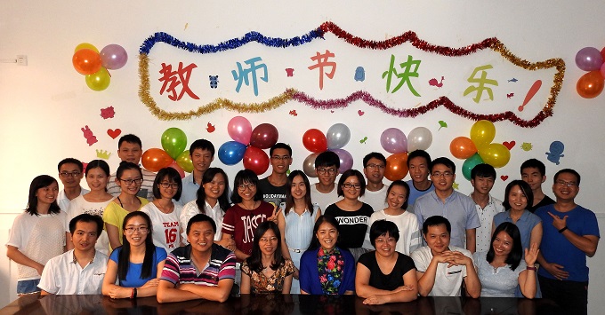 我校304永利李攻科教授获评分析科学界“2016最有影响力50位女科学家” 