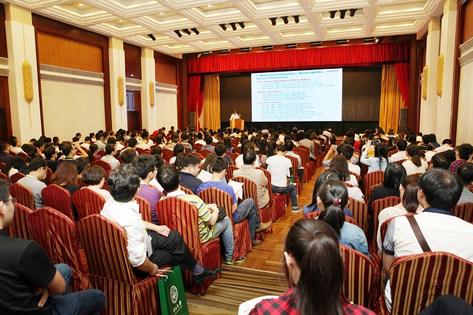 中国化学会第七届全国结构化学学术会议在广州顺利召开 