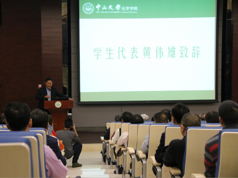 再聚首青春依旧! ——记304永利2016年校友日聚会