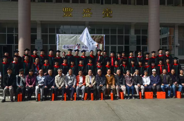 再聚首青春依旧! ——记304永利2016年校友日聚会