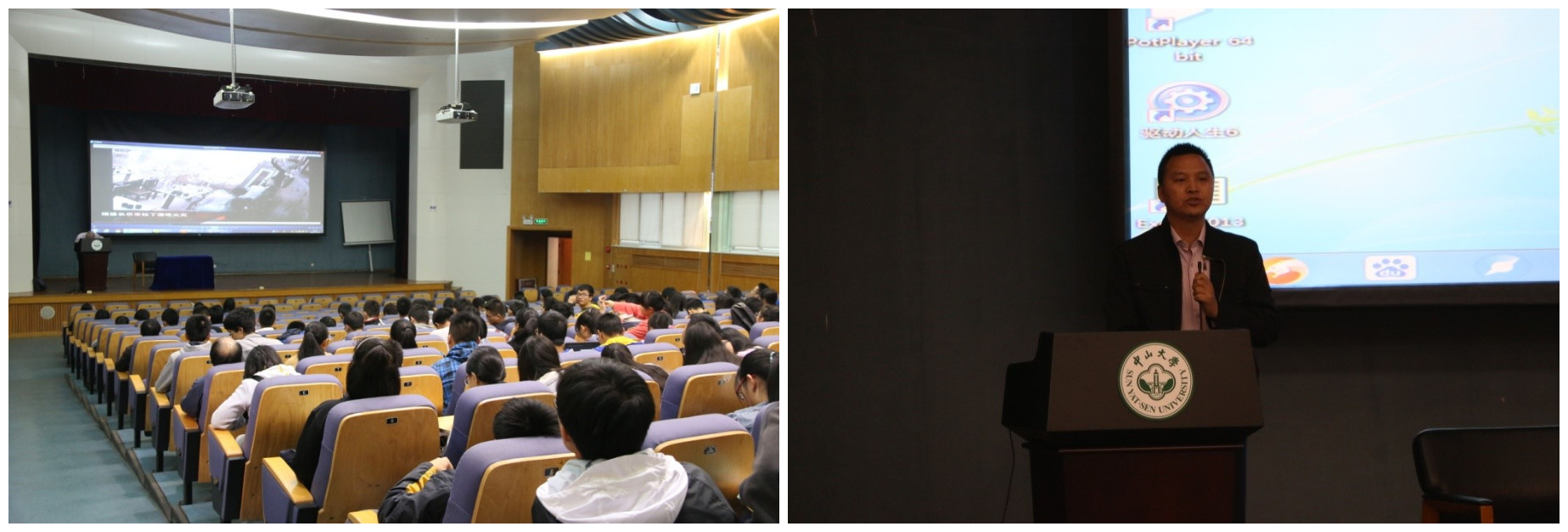 我院成功举行2016年度消防疏散演练系列活动 