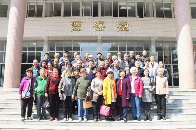 年年季季思旧友，岁岁月月望同窗——记化学系62级校友返校聚会