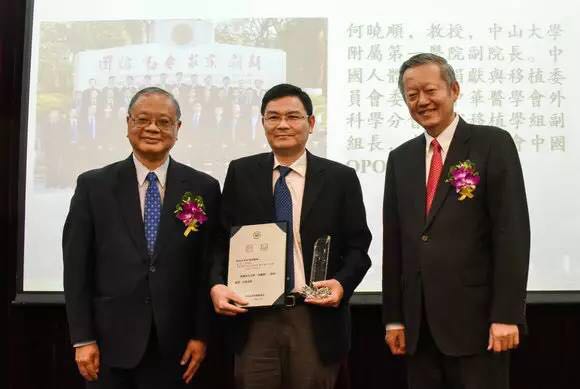 我校举行第四届“芙兰奖”颁奖典礼