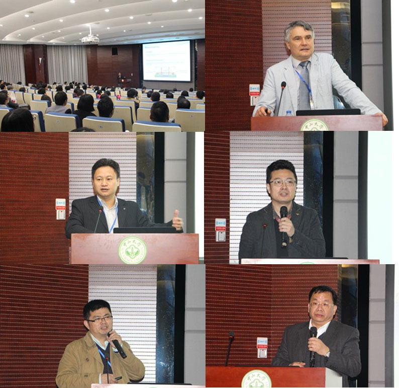 第七届固相微萃取研讨会在我院顺利召开