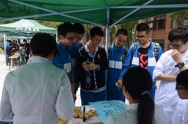 304永利第十七届化学节圆满落幕 