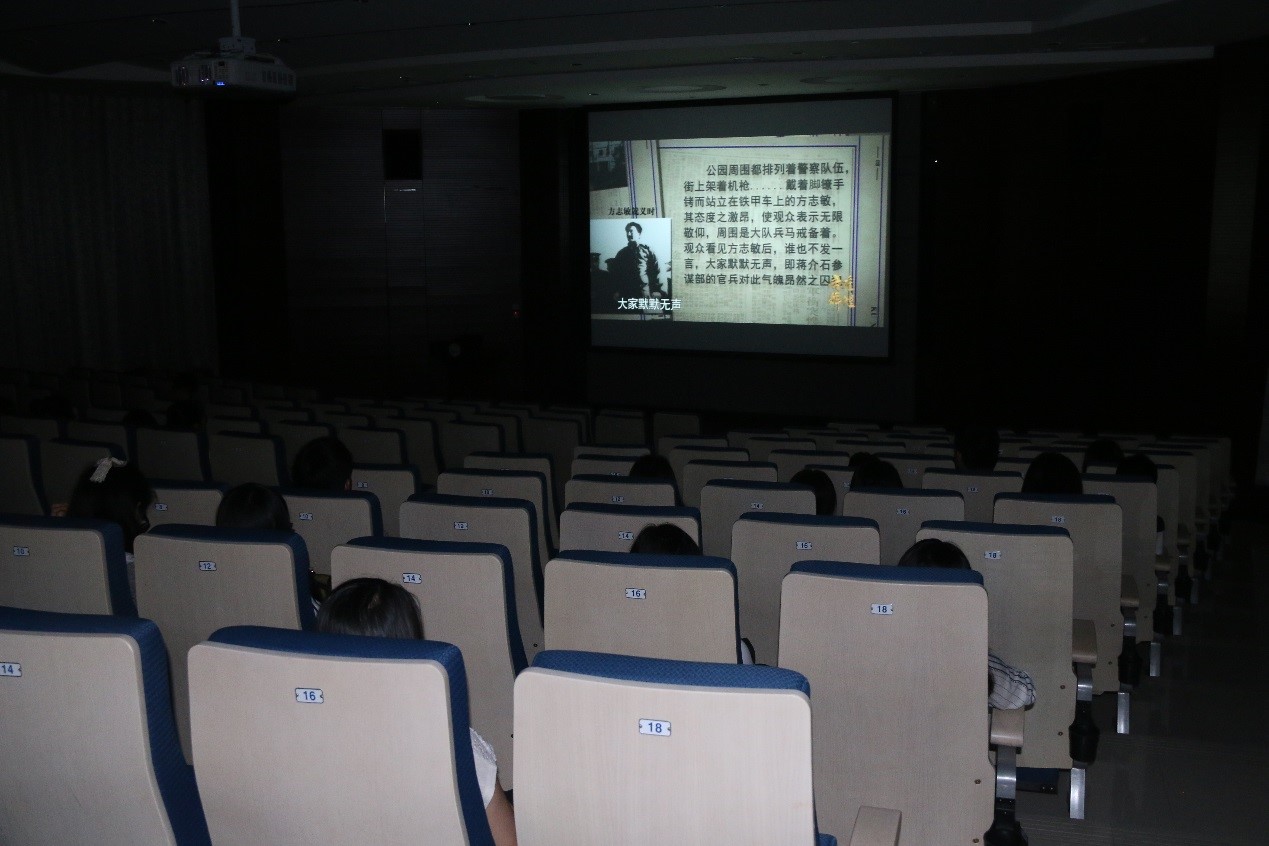 304永利全体学生党员开展第三次集中学习